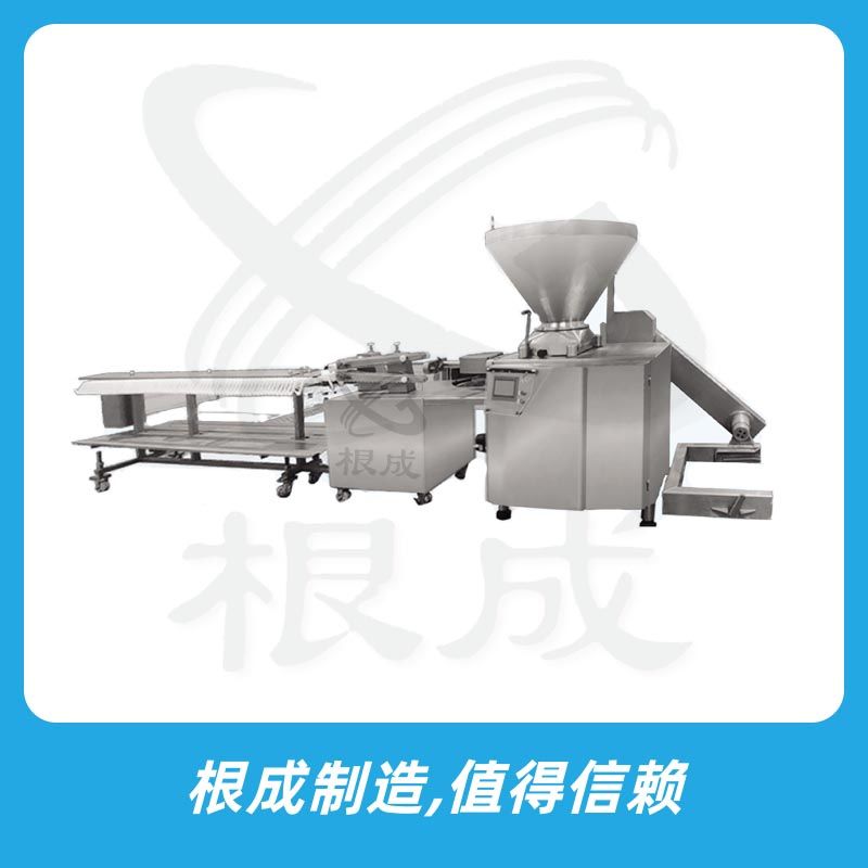 GC02中速生產線